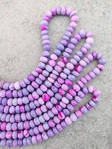 Бусины круглые Лавандер Опал гладкие 6.5-7 мм - Фото 1