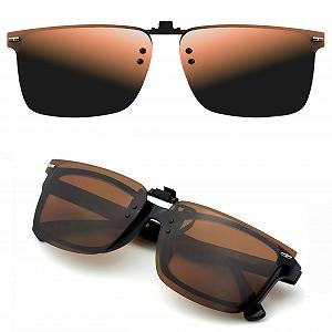 Поляризовані сонцезахисні окуляри-кліпси CREYESTAL для окулярів, підйомні та надлегкі, для чоловіків і жінок, 100% UV400 - Фото 1