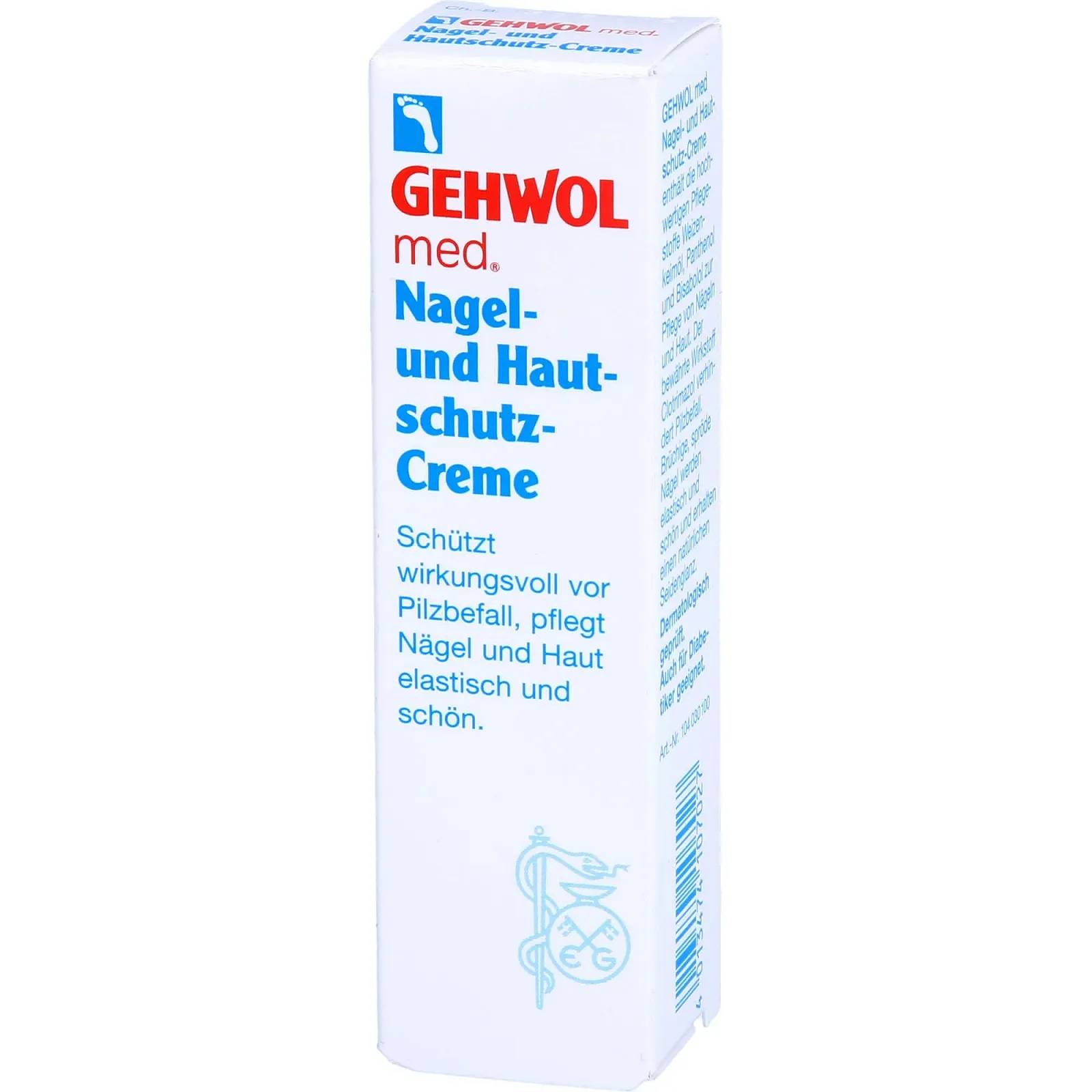 Крем GEHWOL Med Nail U Skin, 15 мл, фото №4