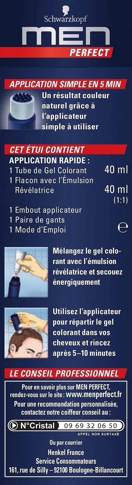 Краска-гель Schwarzkopf Men Perfect Natural Dark Brown - 70, фото №4 Краска-гель Schwarzkopf Men Perfect Natural Dark Brown - 70, фото №4