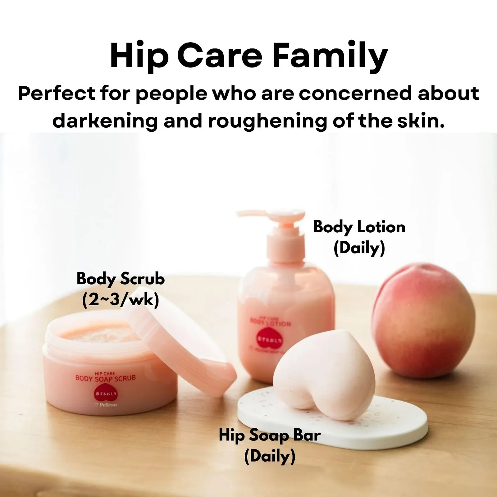 Лосьйон для тіла Koisuru Oshiri для догляду за сідницями 200 мл, фото №4 Лосьйон для тіла Koisuru Oshiri для догляду за сідницями 200 мл, фото №4