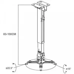 Кронштейн для проектора CHARMOUNT PRB63-100 Black synthetic.ua - Фото 1