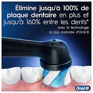 Електрична зубна щітка Oral-B iO 5N Біла. У комплекті: 1 м'яка щітка, 1 зарядний пристрій, 1 дорожній футляр synthetic.ua - Фото 1
