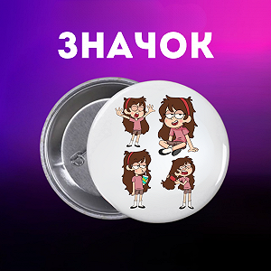 Значок Гравіті Фолз Gravity Falls на шпильці на рюкзак 44 мм 1 шт zn_1_300 - Фото 1