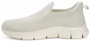 Кросівки ZUSERIS Вязані Унісекс Сліпони Спортивні Тренувальні Вуличні Для Відпочинку ціна на synthetic.ua - Фото 1 Кросівки ZUSERIS Вязані Унісекс Сліпони Спортивні Тренувальні Вуличні Для Відпочинку synthetic.ua - Фото 1