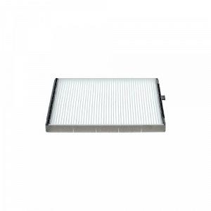 Фільтр салону BOSCH 1 987 432 241 CHEVROLET DAEWOO synthetic.ua - Фото 1