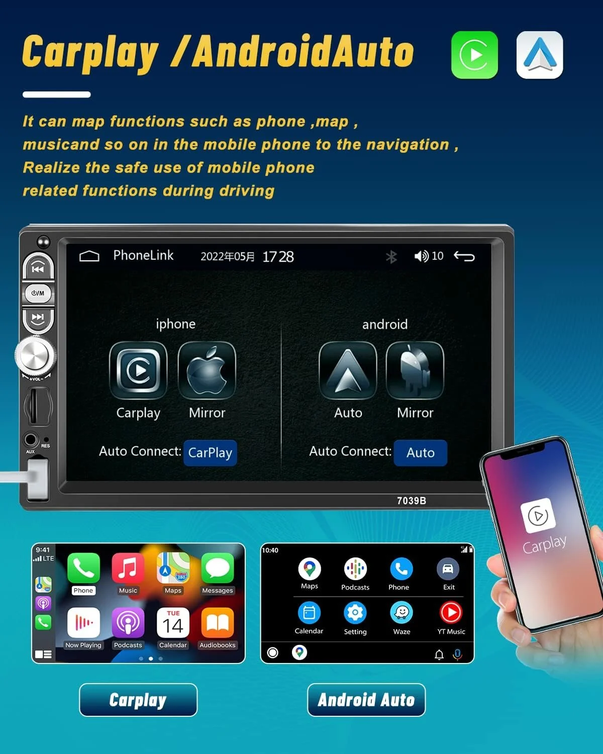 Автомагнитола Hikity-A3061A3--C216 / 7" / Сенсорная / Apple CarPlay / Android Auto / Bluetooth / USB / AUX / TF slot / 1DIN, фото №2