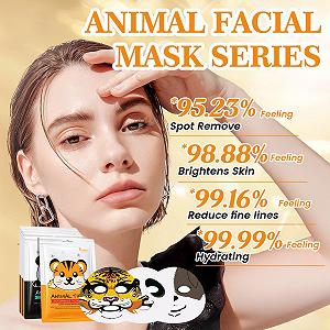 Набор детских масок для лица 9 шт. Маска для лица детская Регулирование жирности, увлажнение и питание synthetic.ua - Фото 1