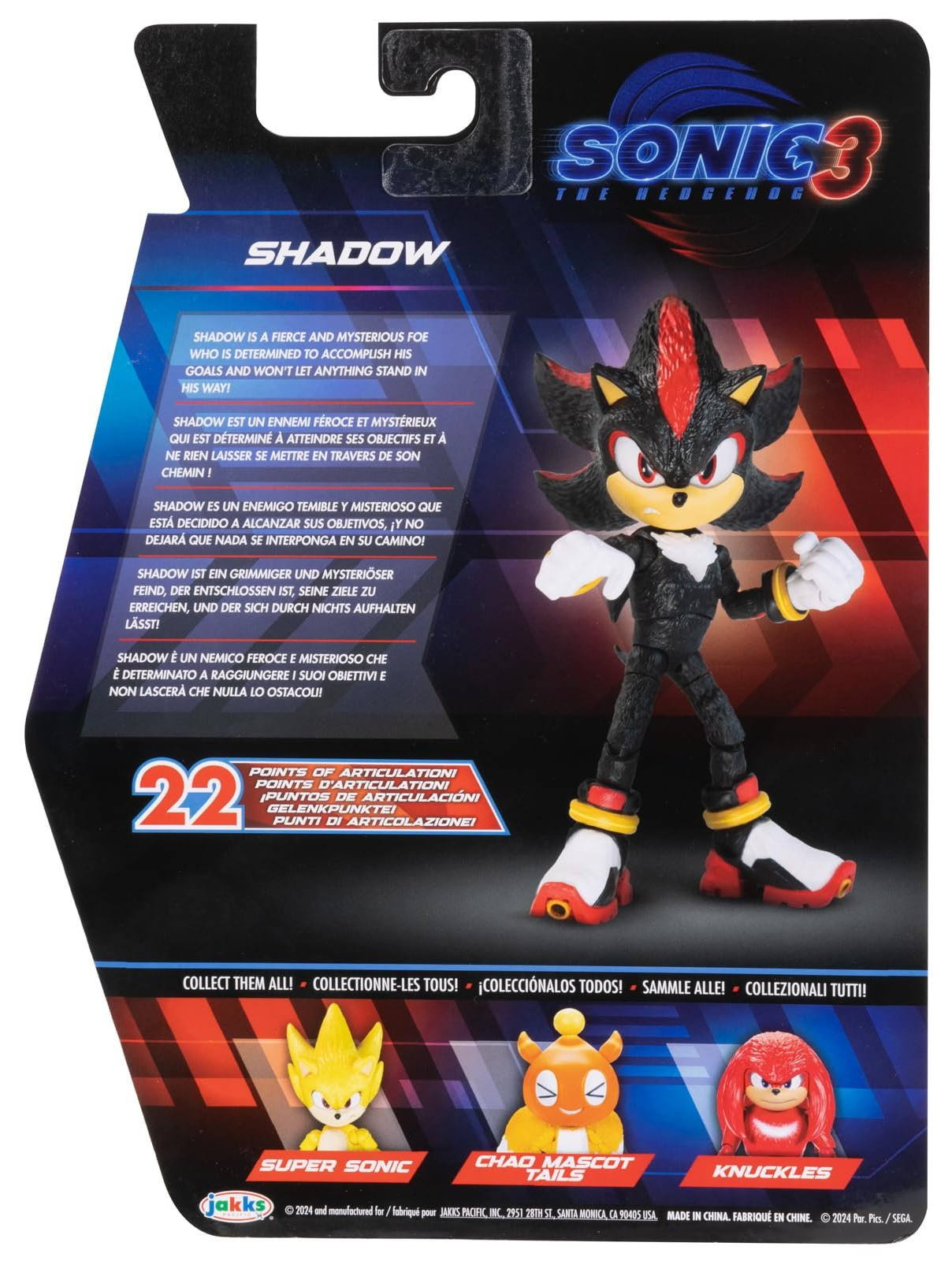 Рухома фігурка Sonic Shadow, Shadow, фото №7