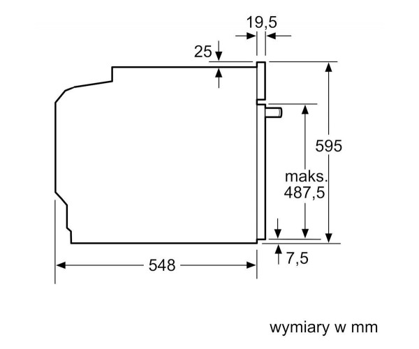 Духовка електрична Siemens HB272ABB0, фото №4