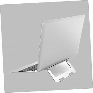 Подставка для ноутбука NUOBESTY складная из алюминиевого сплава вентилируемая для дома и офиса с нескользящими накладками для стабильной фиксации портативная легкая synthetic.ua - Фото 1