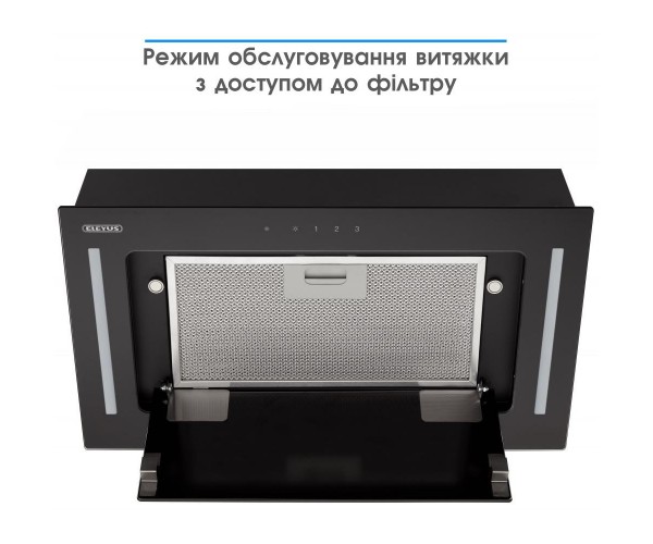 Витяжка що вбудовується Eleyus GEMINI 700 LED 52 BL, фото №8