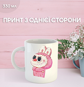 Кружка Лабубу Labubu с принтом керамическая чашка 330 мл Uk_1102 - Фото 1