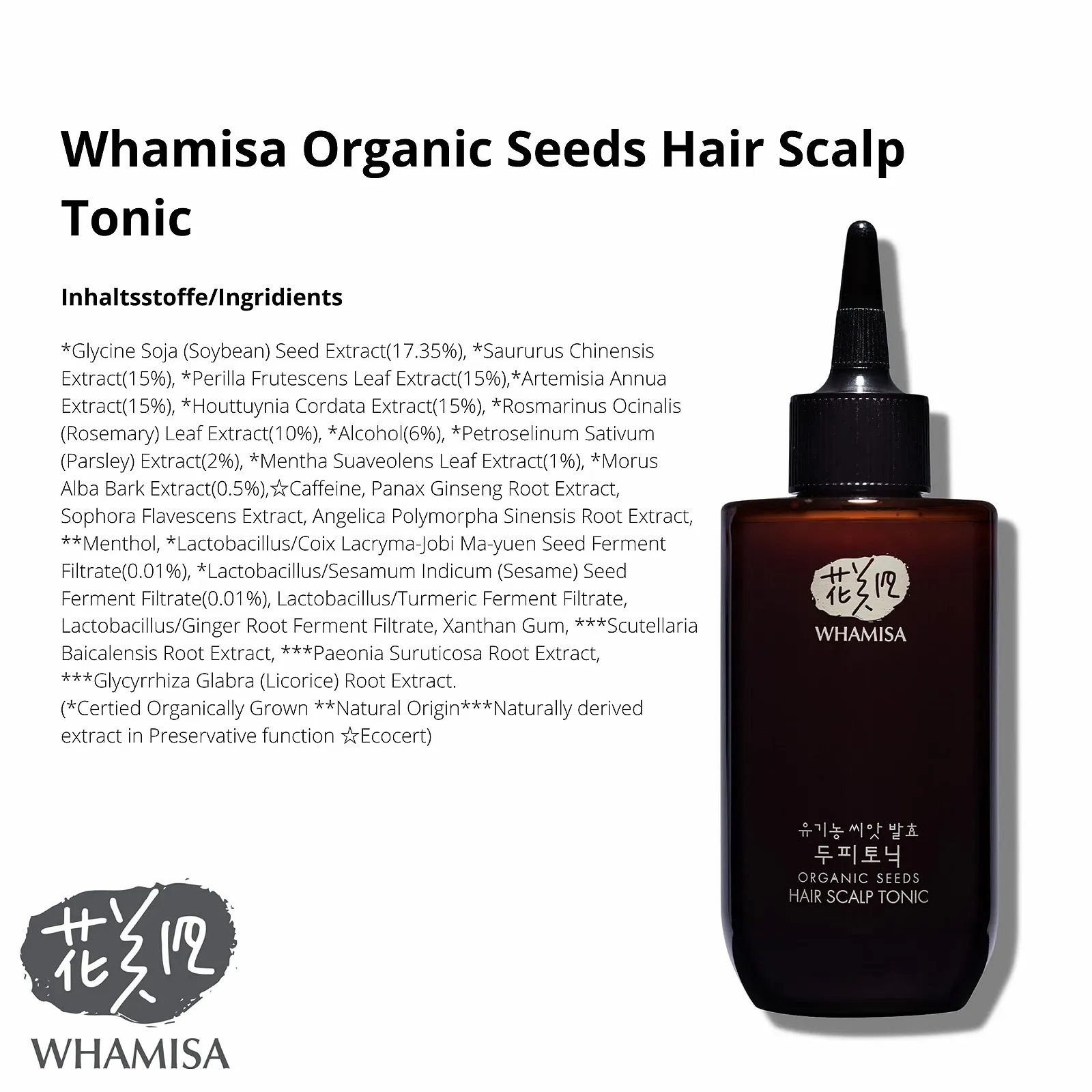 Тонік Whamisa Organic Seeds для шкіри голови 105 мл, фото №4