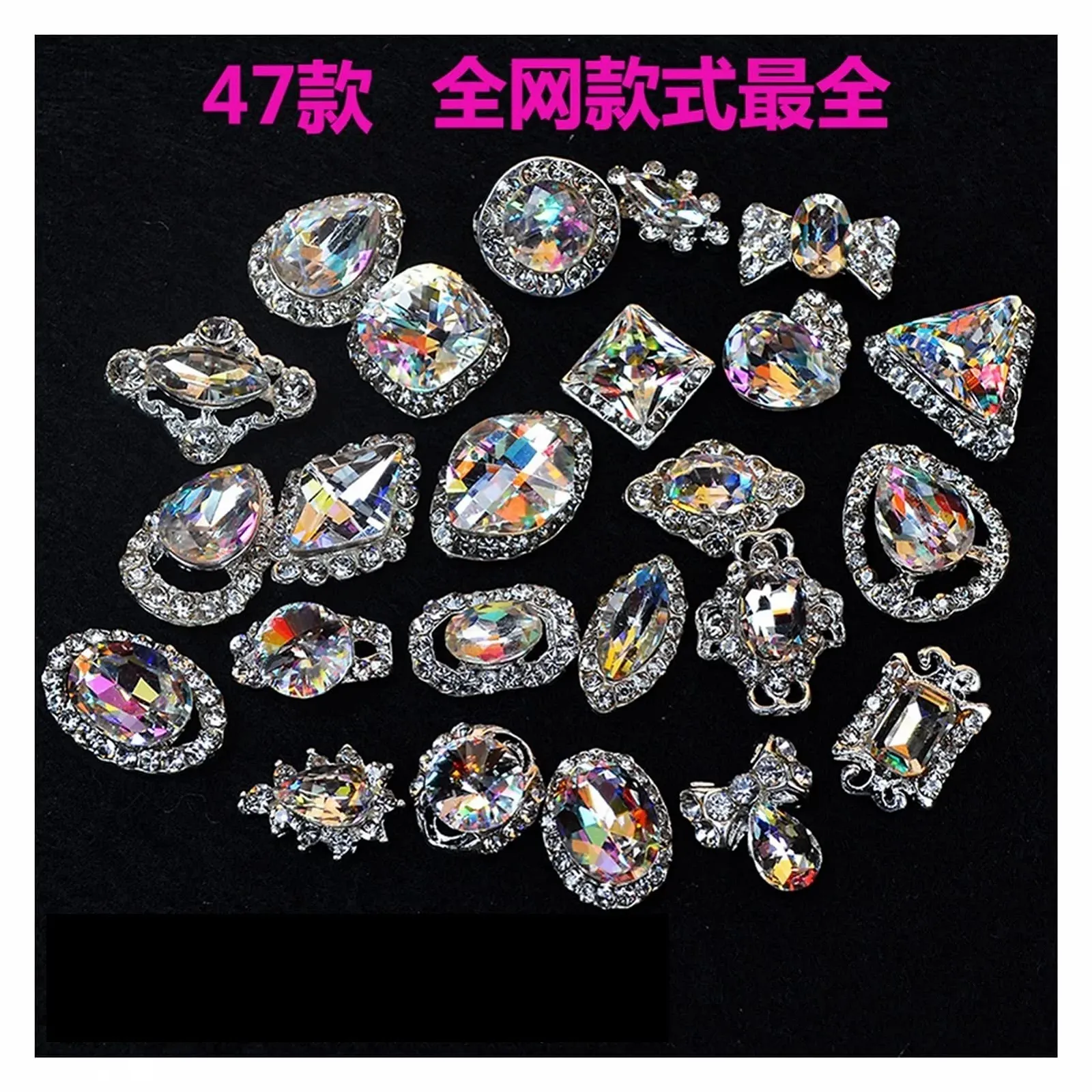 Украшения для ногтей 3D-дизайн YAOQIJIE Кристалл Серебро, 50 шт, фото №2