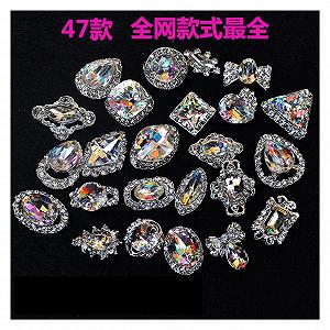 3D-дизайн YAOQIJIE Кришталь Срібло, 50 шт synthetic.ua - Фото 1