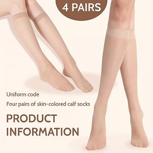 Носки женские до колена Легкие и Удобные Повседневные Гладкий Материал One Size до Колена Прозрачные Бежевый M synthetic.ua - Фото 1