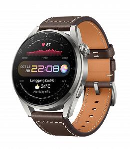 Смарт-часы Huawei Watch GT 3 Pro 46 mm / GPS / Bluetooth 5.1 / Влагозащита IP68 / Быстрая зарядка / HarmonyOS / Brown (GLL-AL01) - Фото 1
