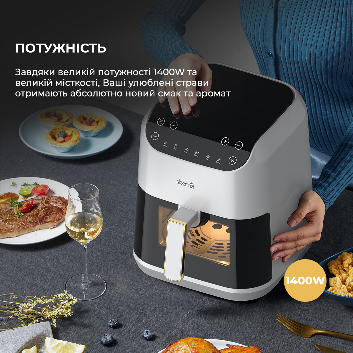 Мультипечь Xiaomi Deerma Air Fryer KZ130 5,5L, фото №6