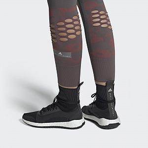 Кросівки бігові Adidas by Stella McCartney Ultraboost HD 39 synthetic.ua - Фото 1