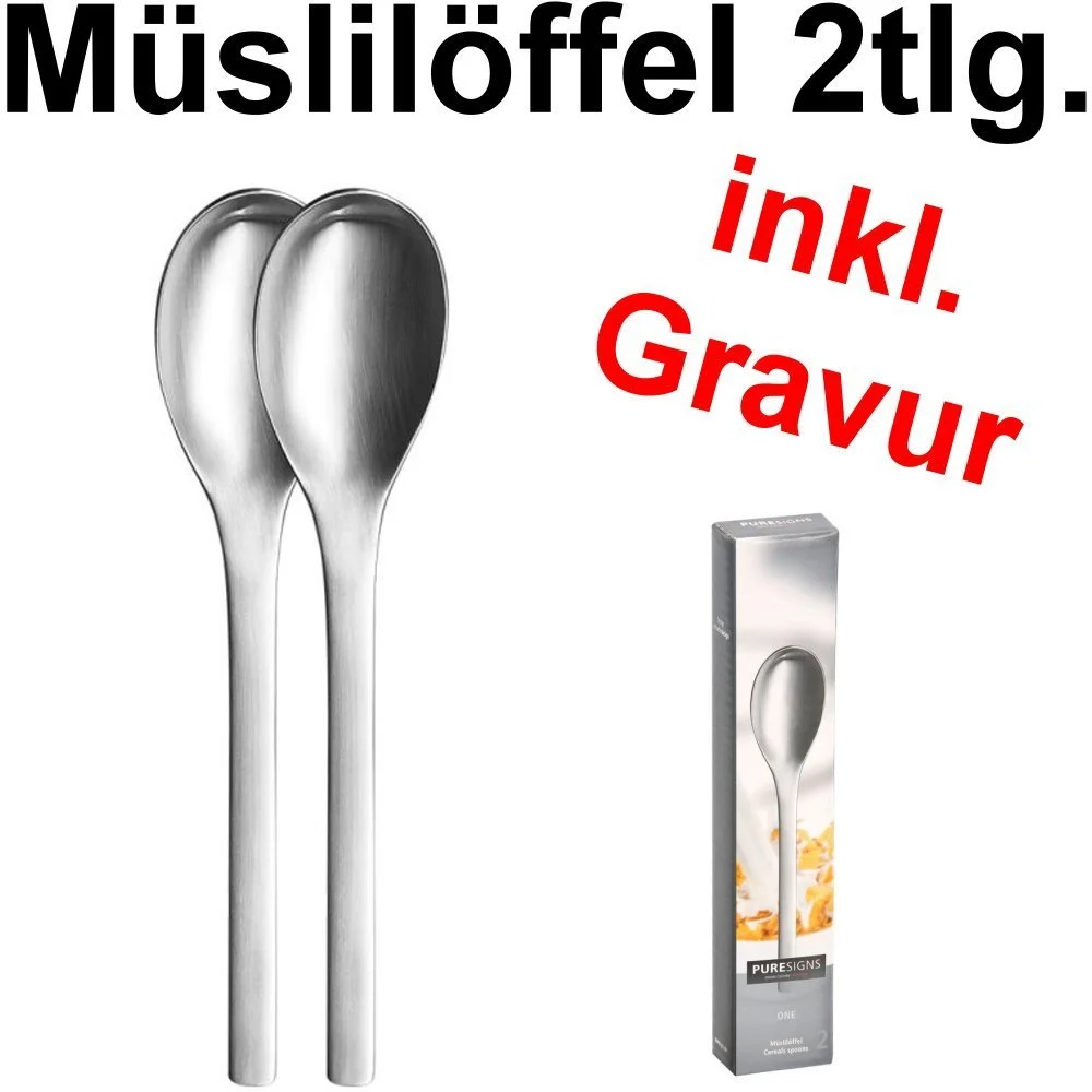 Ложка для пластівців Puresigns Набір 2 шт, фото №2