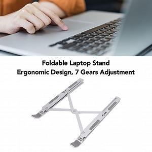 Подставка для ноутбука SUNGOOYUE складная, алюминиевый сплав, портативная, регулируемая высота, с охлаждением для ноутбуков/планшетов 10-15,6 дюймов synthetic.ua - Фото 1