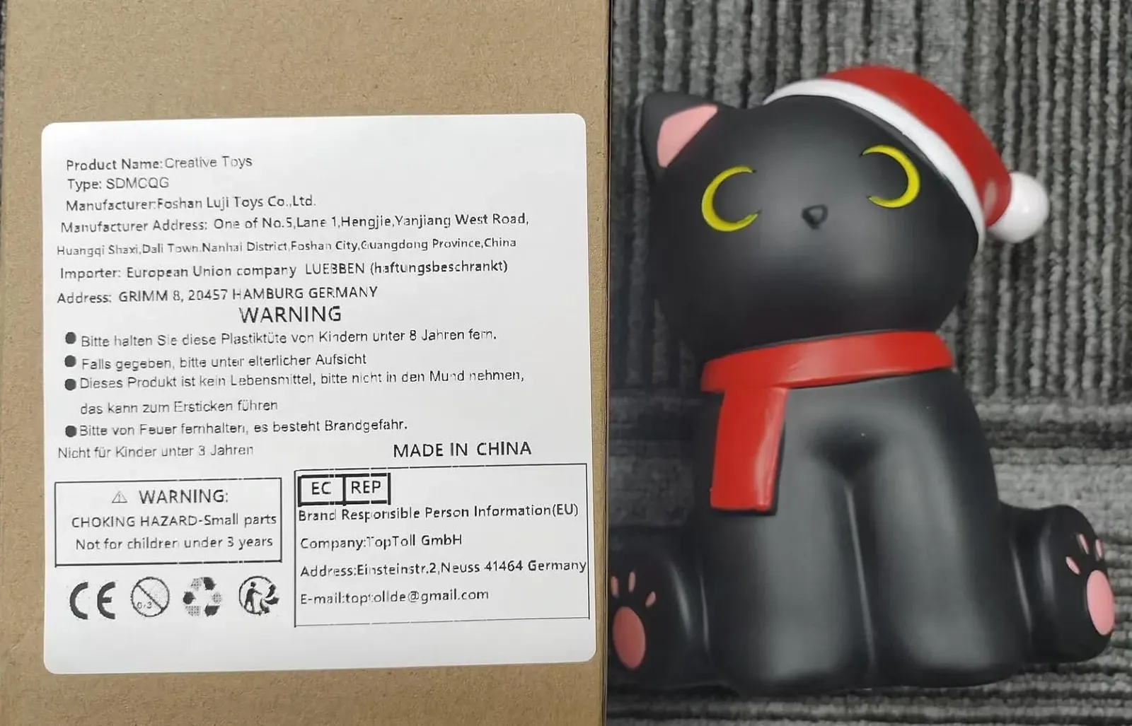 Скарбничка пластикова Чорний кіт дитяча з новорічним ковпаком та шарфом, фото №6