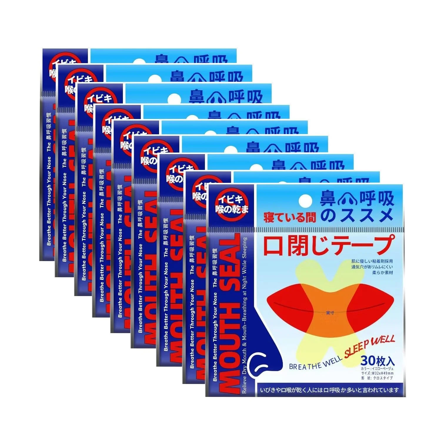 Полоски для рта против храпа (270 шт. в упаковке), мягкие, фото №1