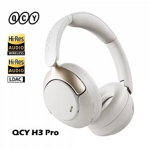 Наушники QCY H3 Pro White LDAC ANC 50dB Noise Canceling Hi-Res Spatial Audio BT5.4 - Фото 1