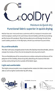 Бейсболка Eisley Bellavista детская на липучке унисекс synthetic.ua - Фото 1