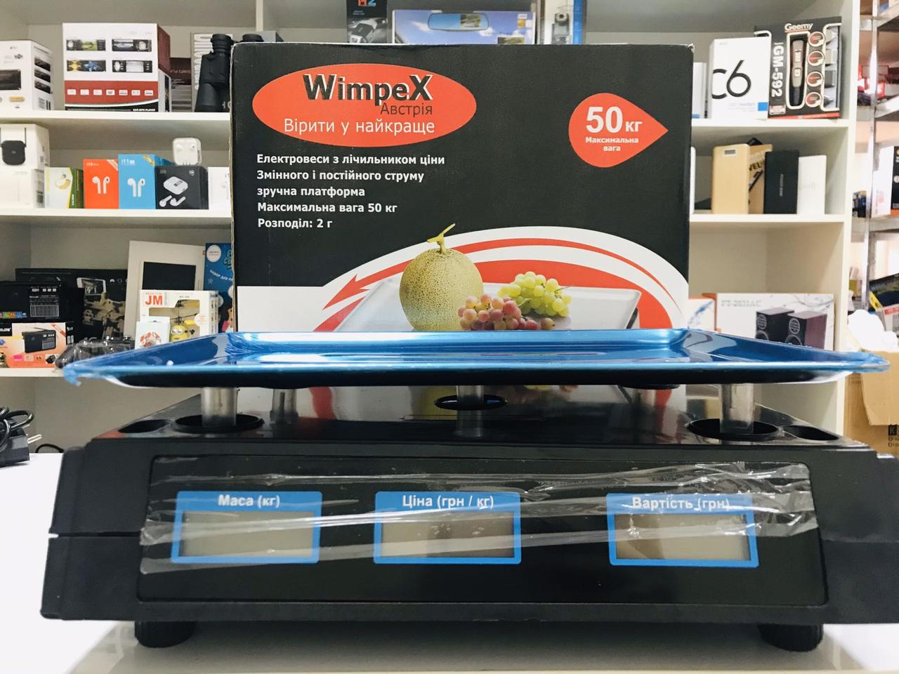 Торговые Весы электронные 50 кг 4V Wimpex sa90331 Черный Лучшая, фото №4