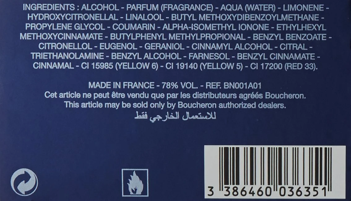 Парфюмированная вода Boucheron 100 мл, фото №7 Парфюмированная вода Boucheron 100 мл, фото №7