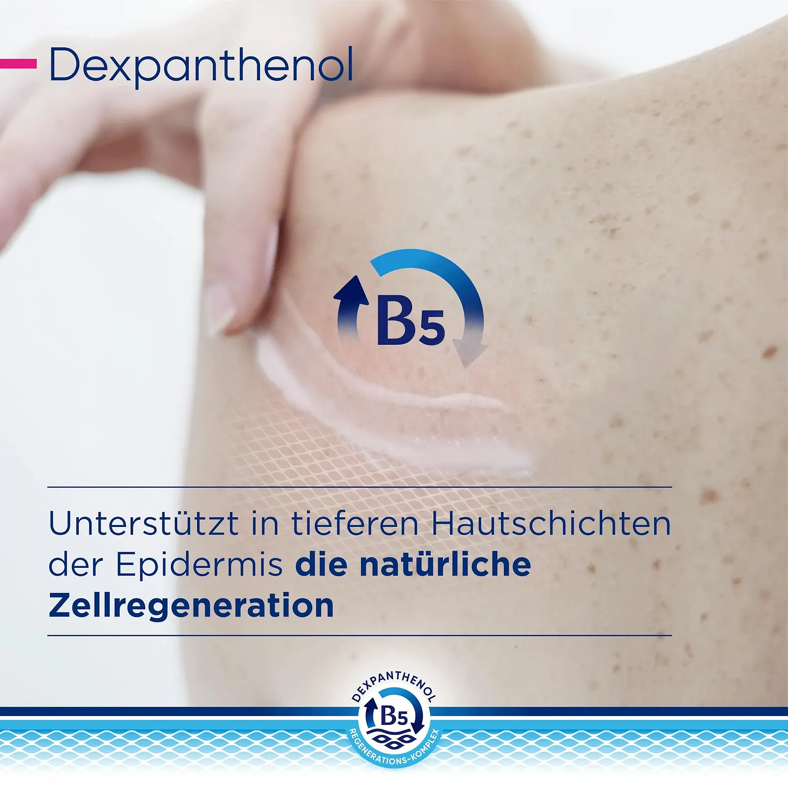 Лосьон для тела Bepanthol Derma Regenerating, уход за чувствительной и очень сухой кожей, увлажняющий крем с декспантенолом, 400 мл (дозатор), фото №8