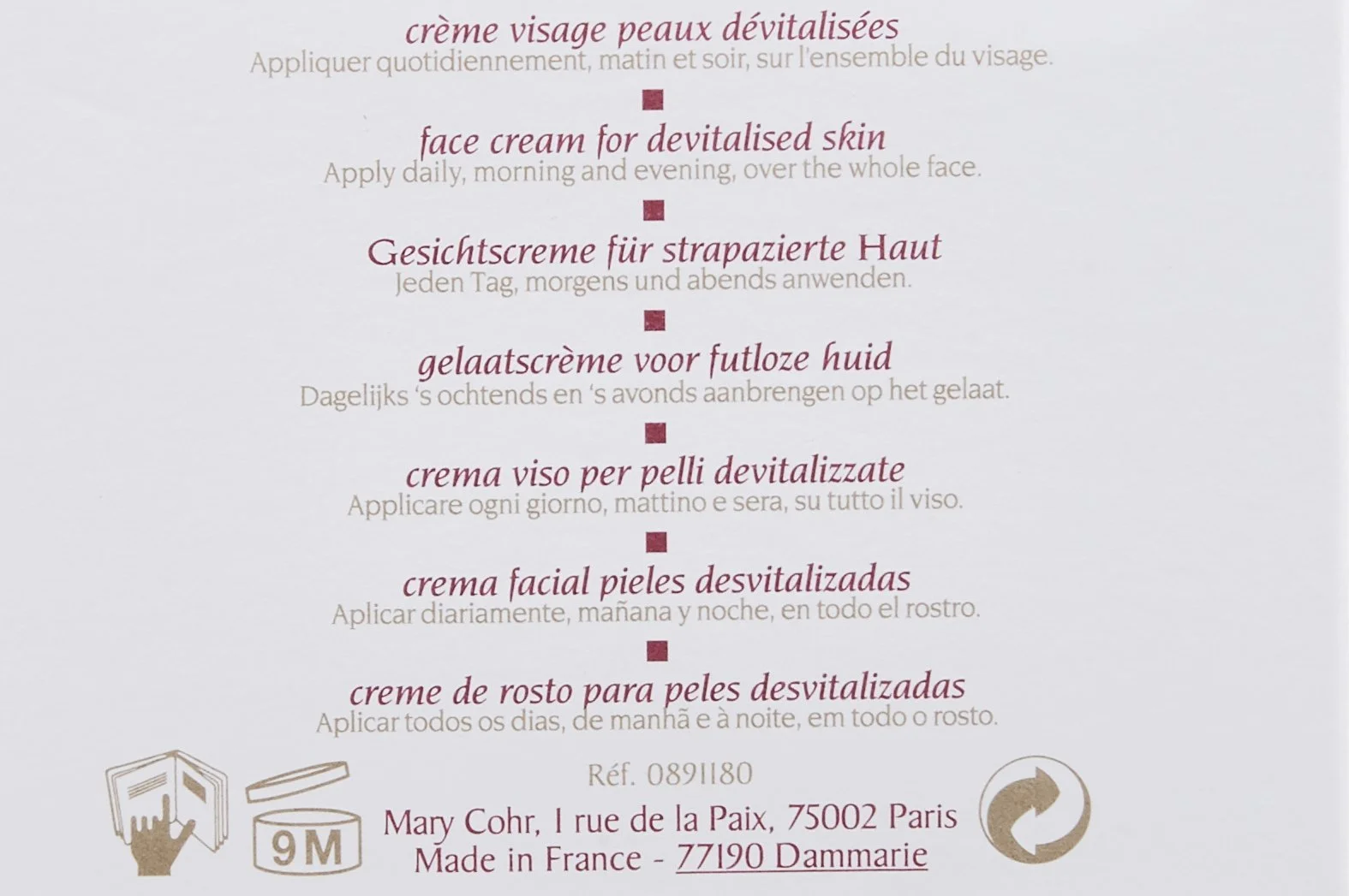 Денний крем Mary Cohr Nutrition Lift 50 мл, фото №3 Денний крем Mary Cohr Nutrition Lift 50 мл, фото №3