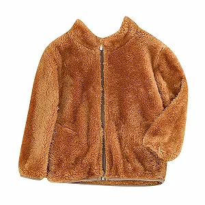 Куртка UnoSheng для детей - Фото 1