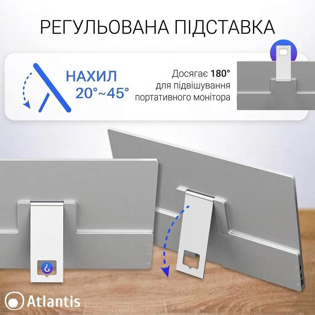 Монітор портативний сенсорний 15.6" Atlantis A05-P156AT1 Full HD IPS 60 Гц, фото №5