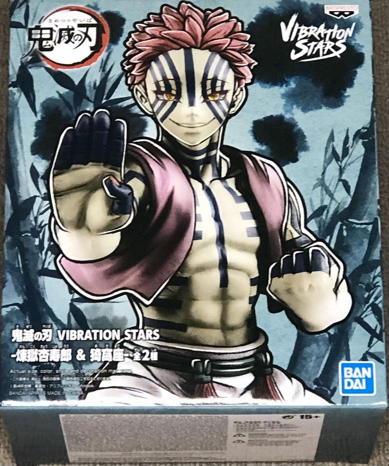 Фігурка Banpresto Demon Slayer Akaza Vibrating Stars 15 см One Size, фото №1