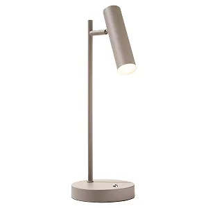 Настільна лампа LED casa NOVA 47 см Метал Пісочна - Фото 1