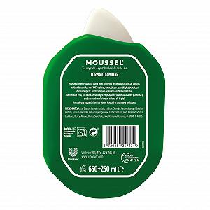 Гель для душу Moussel Aloe Vera 650 + 250 мл synthetic.ua - Фото 1