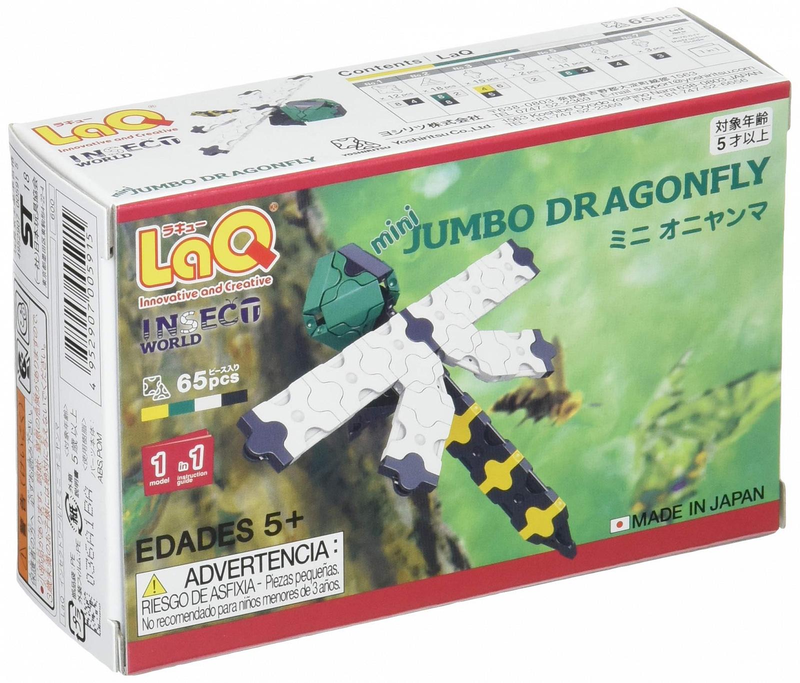 Конструктор LaQ Insect World Mini Jumbo Dragonfly 65 шт Зелений, фото №2