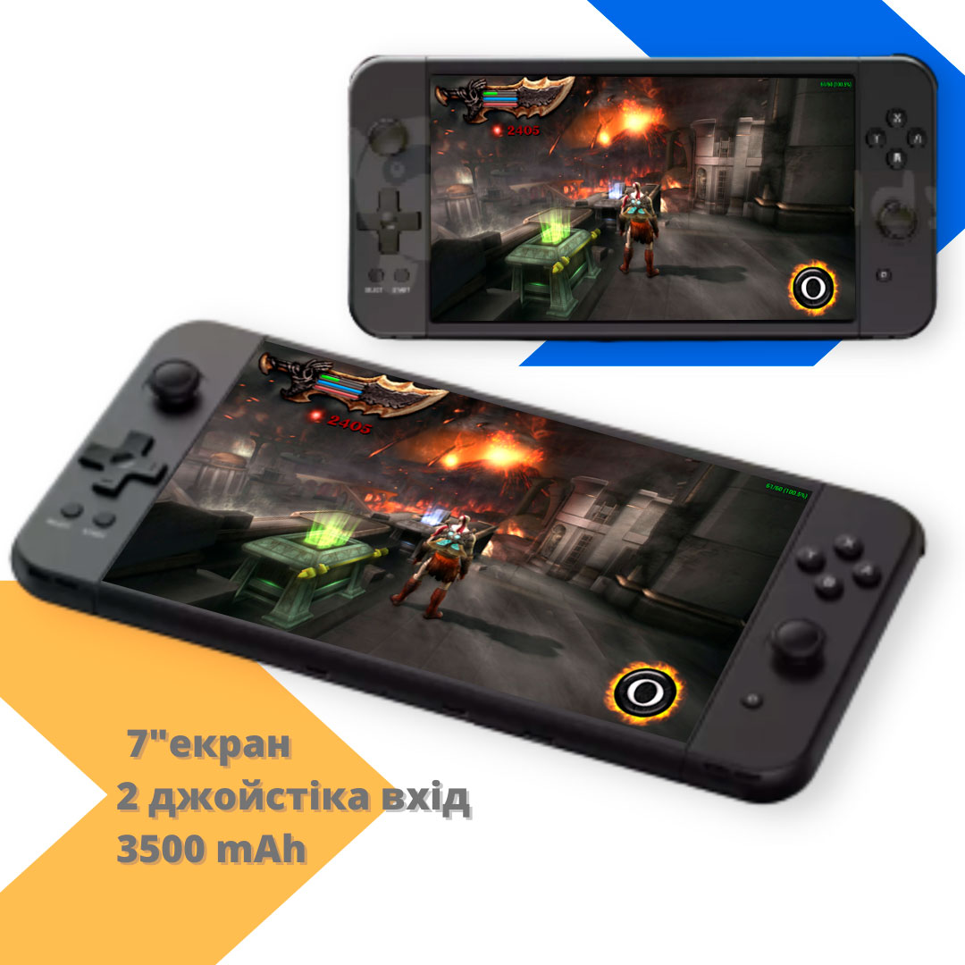 Игровая приставка XPro Портативная игровая консоль с экраном 7 дюйма и поддержкой джойстиков (X70), фото №2 Игровая приставка XPro Портативная игровая консоль с экраном 7 дюйма и поддержкой джойстиков (X70), фото №2