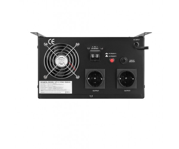 Сонячний інвертор ДБЖ LogicPower LPY-С-PSW-1500VA 1050Вт MPPT 24V LP19541, фото №4