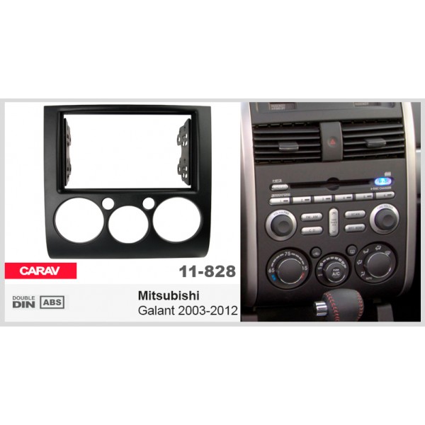 Переходная рамка Carav Mitsubishi Galant (11-828), фото №5 Переходная рамка Carav Mitsubishi Galant (11-828), фото №5