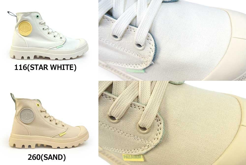 Спортивная обувь Palladium Pampa Monopop Modus, фото №7