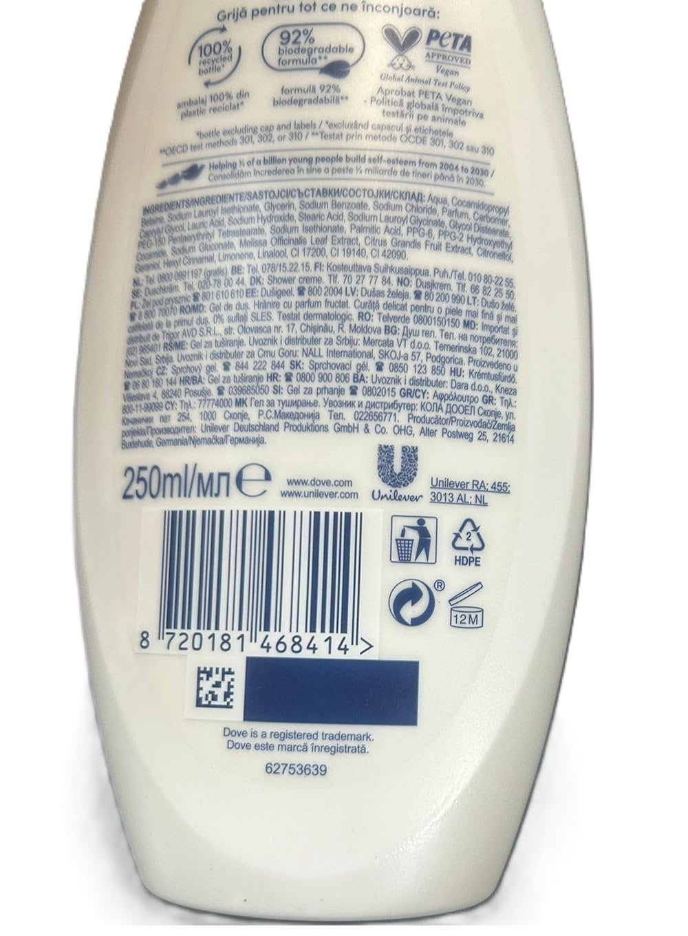 Гель для душу Dove Fruity Nourish 250 мл Упаковка 6 шт., фото №1