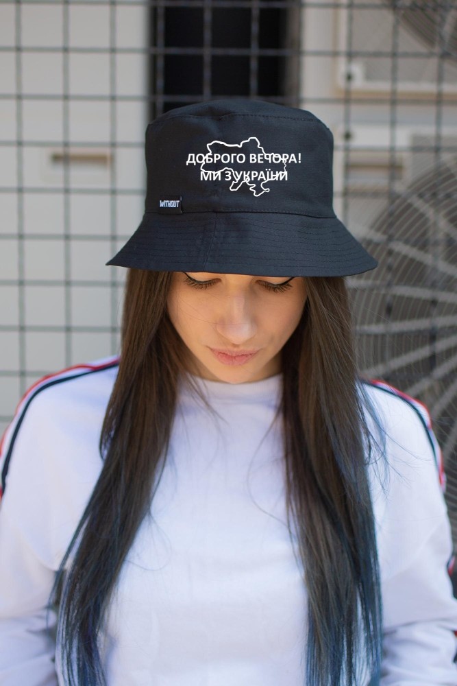 Панамка Without Logo Доброго Вечора Black, фото №3