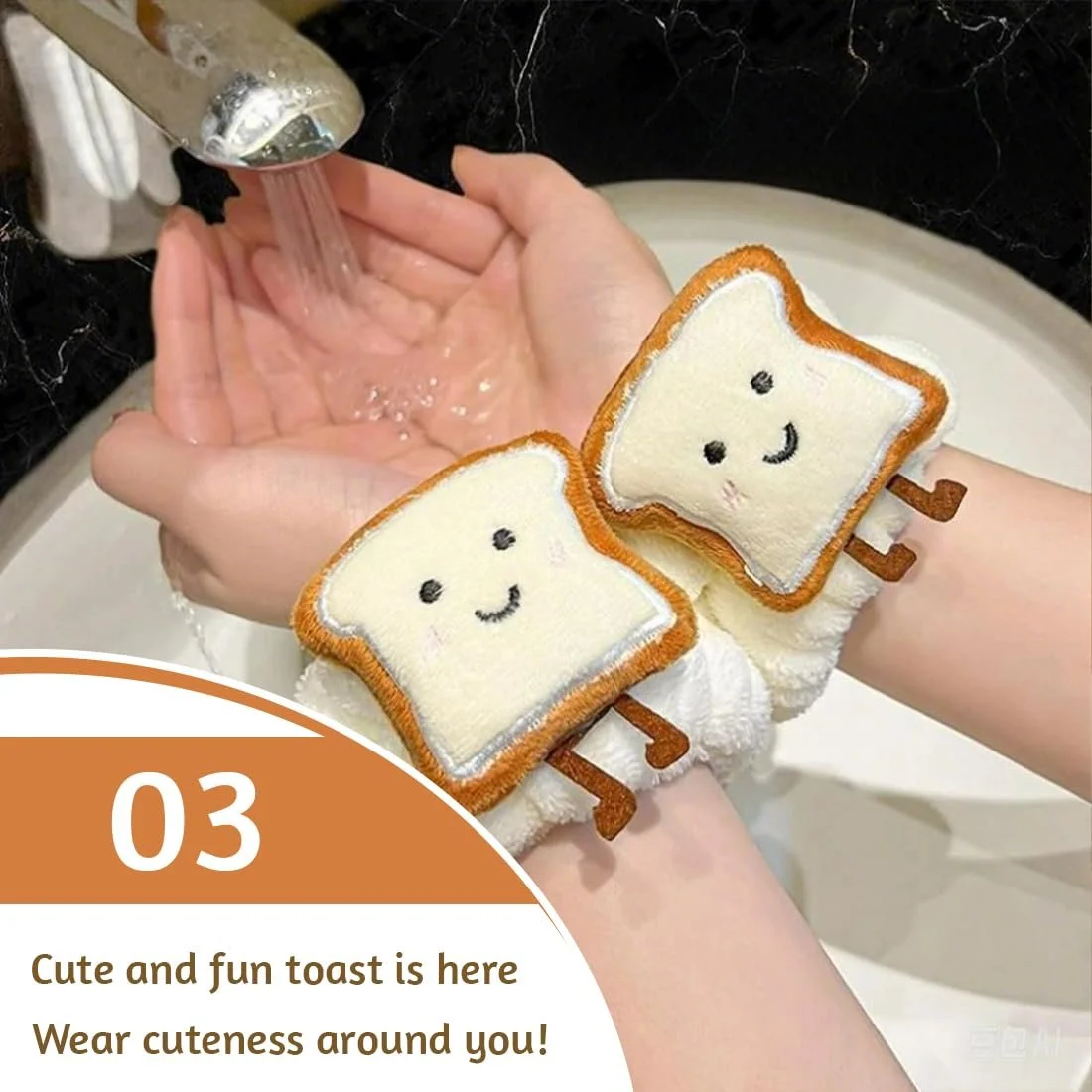 Пов'язка для спа-процедур Бежевий, фото №4