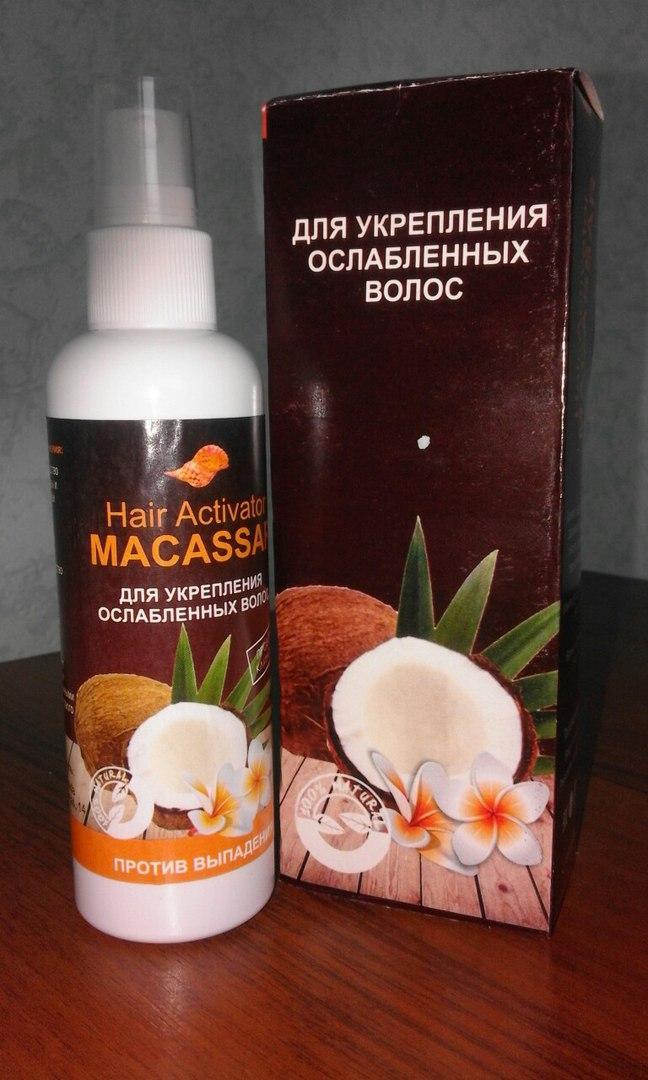 Macassar Hair Activator активатор росту волосся Макасар, фото №2