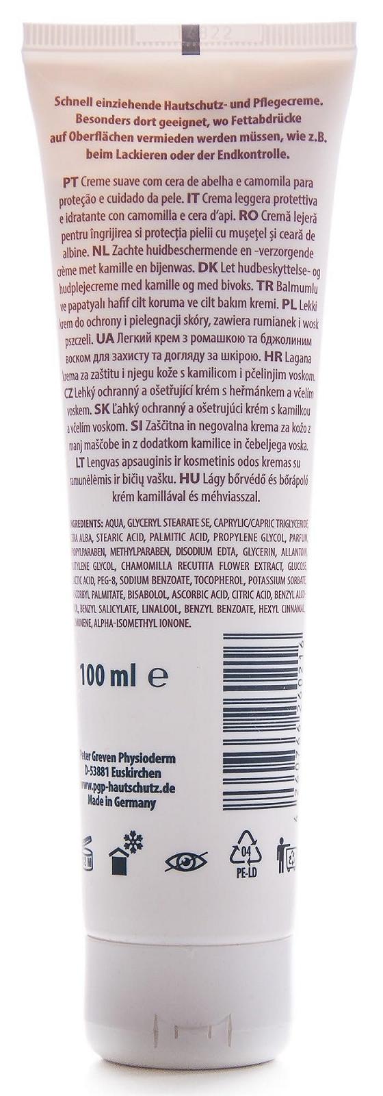 Крем Lindesa K Догляд 10 x 100 мл тюбиків, фото №3