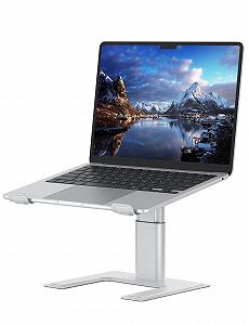 Подставка для ноутбука ALASHI Регулируемая по высоте Эргономичная Подставка для ноутбука Алюминиевая металлическая скоба для ПК Серебристая - Фото 1